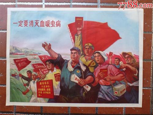 办理假日本别府大学文凭毕业证