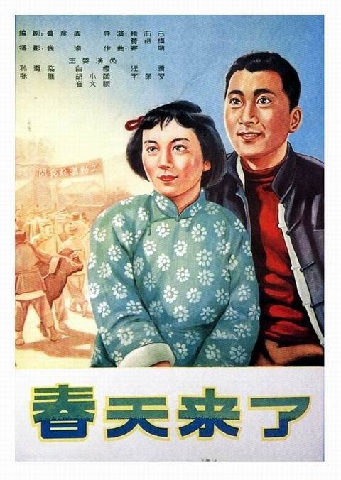 阿拉巴马州立大学成绩单电子图