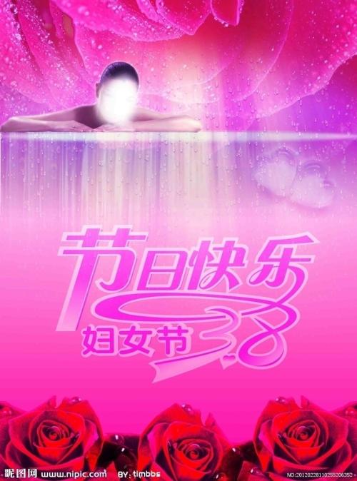 不动产权证买方过户费多少